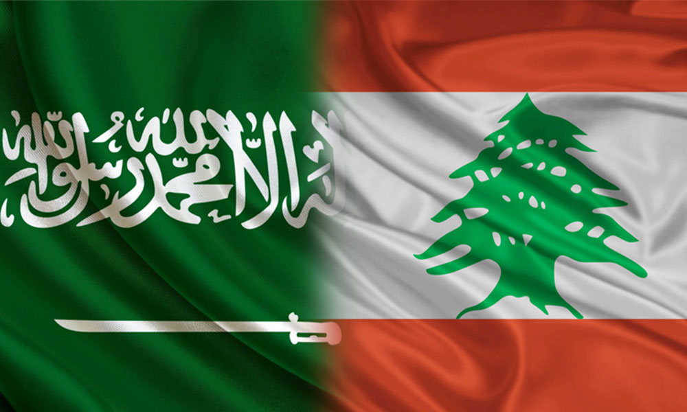 وفد سعودي إلى بيروت قريبًا.. وقرارات مرتقبة!