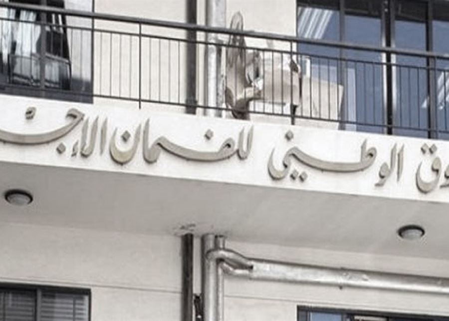 بعد تصحيح المخالفات.. كركي يُعيد التعاقد مع مستشفى المقاصد!
