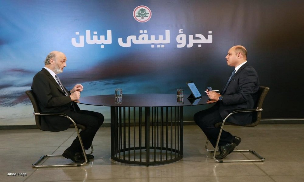 جعجع: الأمور ذاهبة إلى تصعيد أكبر!