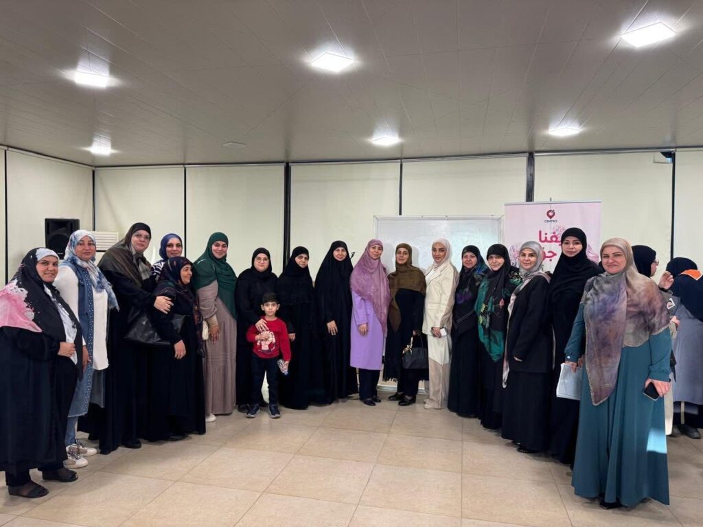 “كيفنا من جوا؟” — محاضرة لقطاع شؤون المرأة في حركة أمل الجنوب حول التوازن النفسي ومواجهة الضغوط
