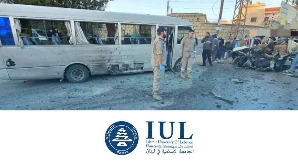 الجامعة الإسلامية تستنكر استهداف طلابها وتحمّل العدوّ مسؤولية تعريض المدنيين للخطر