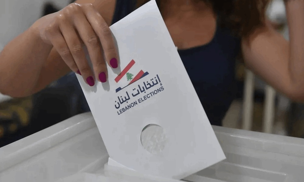 الإنتخابات النيابية.. جديد تسجيل المغتربين: فرنسا في الصدارة!