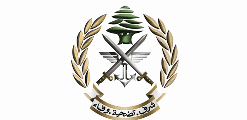 الجيش اللبناني أدان العدوان … الاعتداءات تعيق جهود الجيش وتعرقل استكمال تنفيذ خطته