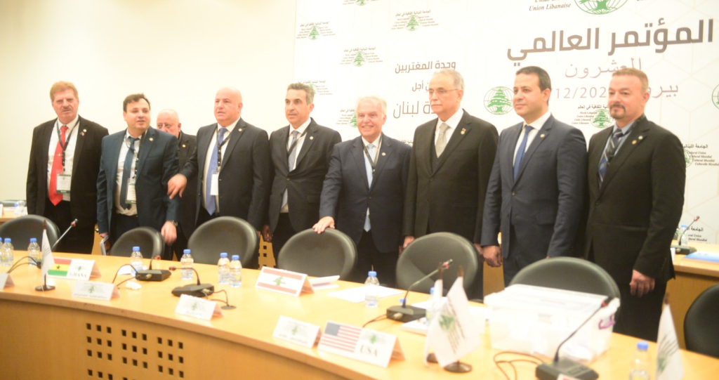 إبراهيم قسطنطين رئيسًا جديدًا للجامعة اللبنانية الثقافية في العالم لولاية لثلاث سنوات