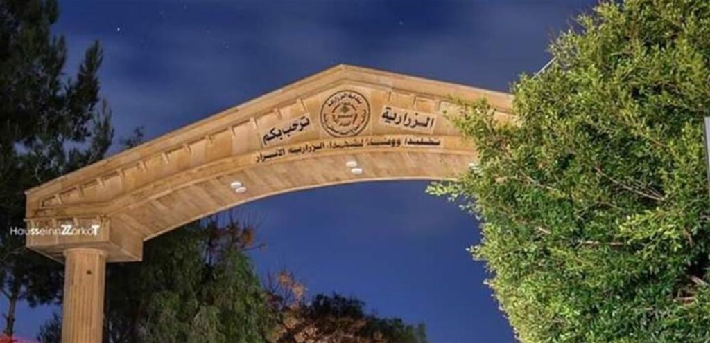 بسبب وجود أجسام مشبوهة.. قطع هذا الطريق في بلدة الزرازية لـ3 ٲيام!