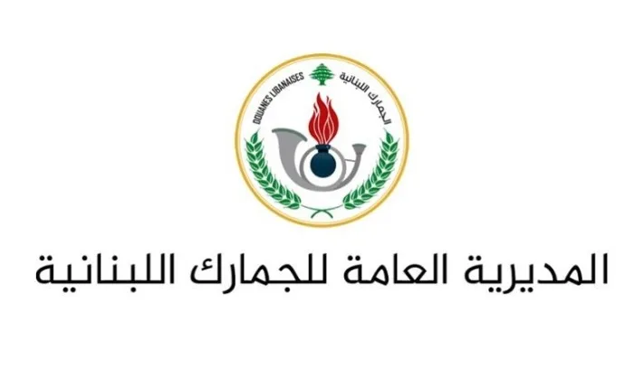 في شتورا: خليط من أنواع النشاء والسكر والكاكاو يُباع على أنه متممات غذائية!