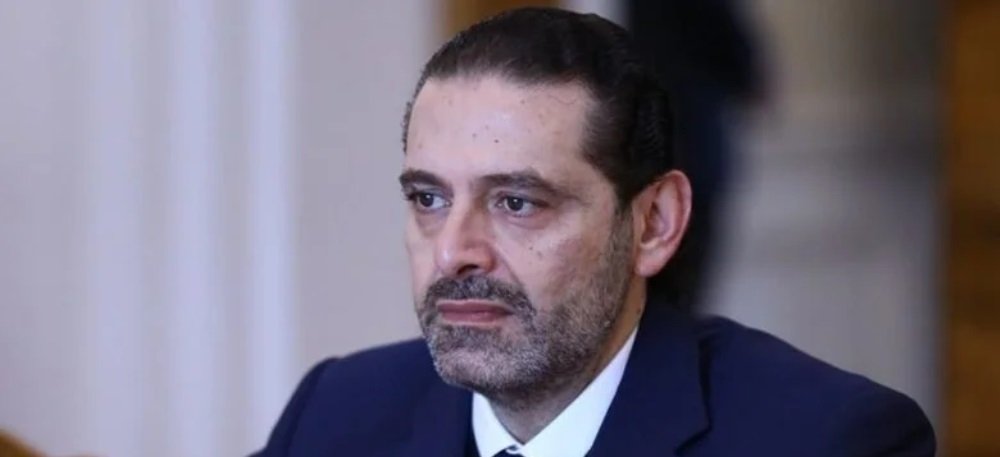 الحريري: آن الأوان أن يلتف الجميع حول المؤسسات الشرعية!