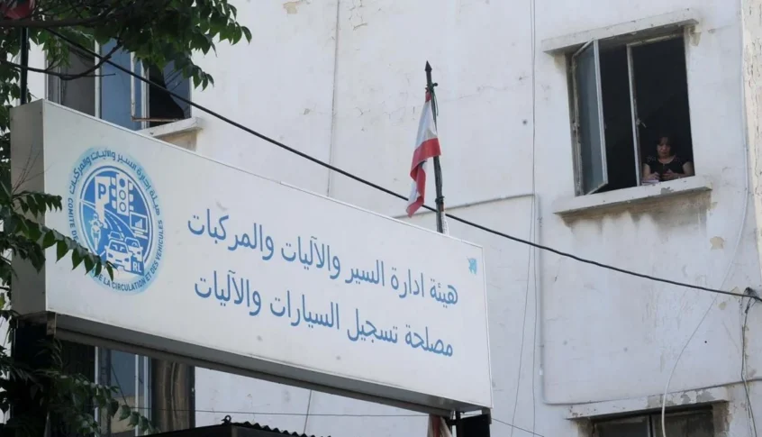 إلى طالبي رخص مدارس تعليم القيادة.. خبر سار ٳليكم!