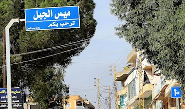خطوة ميدانية.. الجيش اللبناني يقطع طريق التوغلات شرق ميس الجبل!