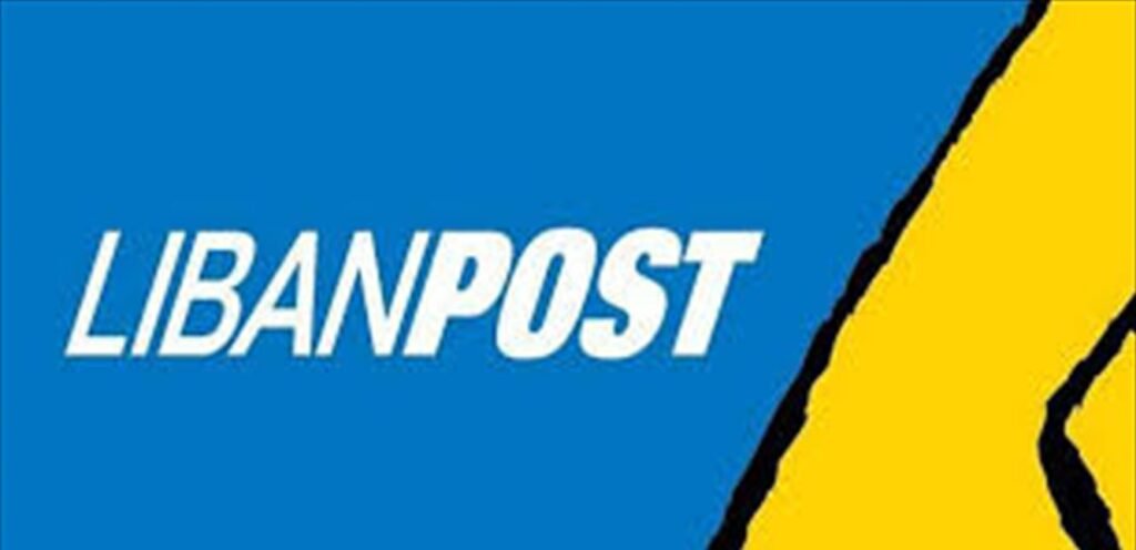 في صيدا: عملية سرقة تطال شركة “LibanPost”!