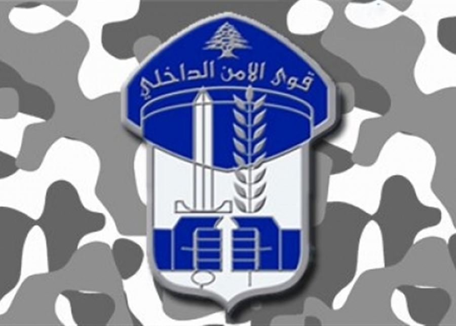 قُبِضَ عليه أثناء ترويج المخدّرات في نهر الموت.. ماذا في التفاصيل؟
