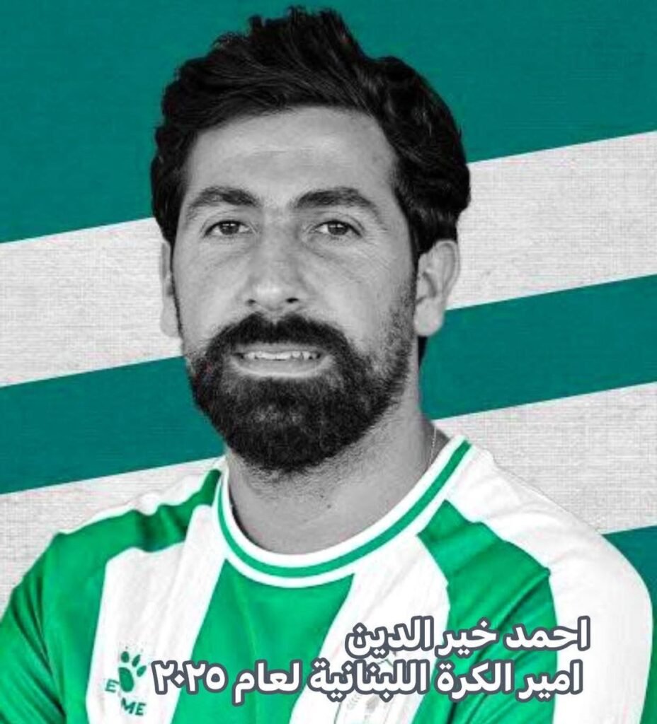 خلف كل لاعبٍ لامع مربٍّ بارع : من تصفيق الملاعب… إلى صناعة الإنسان/ حوراء غندور