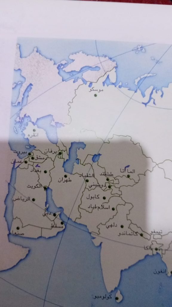غضب في مخيمات لبنان بعد مزاعم حذف اسم “فلسطين” من مناهج الأونروا.. ومطالبات بالتحقيق