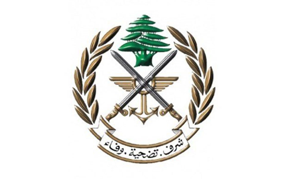 في بعلبك: الجيش يوقّف مطلوبين!