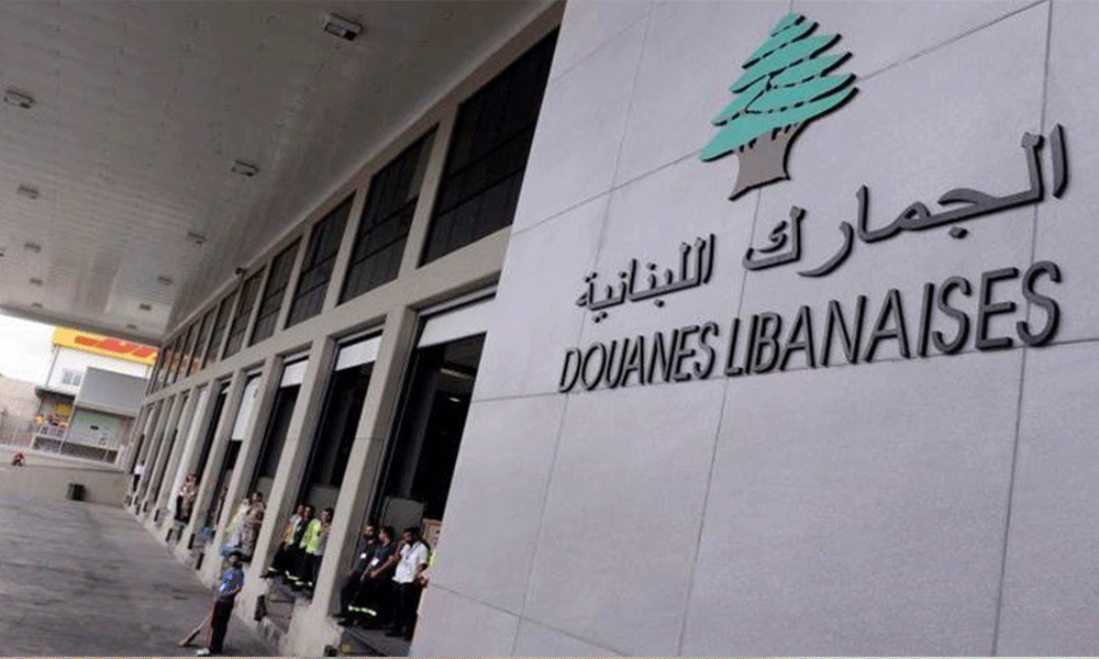 بالفيديو ـ في صيدا: مواد غذائية مهرّبة!