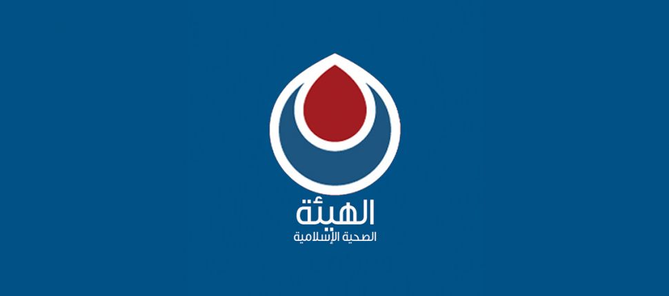 بالصّور ـ في صيدا: بين المنازل المحترقة والمرضى المحتاجين.. مهام بطولية لـ”الهيئة الصحية”!