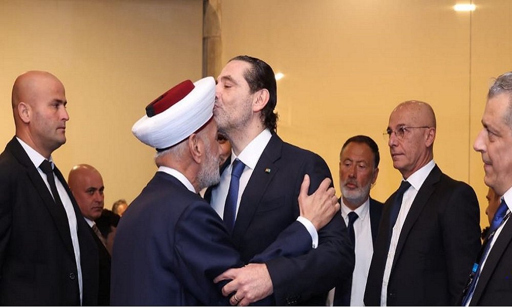 الحريري شارك في إفطار دار الفتوى!