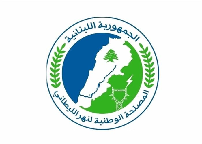 مصلحة الليطاني: إنطلاق الأعمال الميدانية لمشروع تشجير ضفاف النهر!