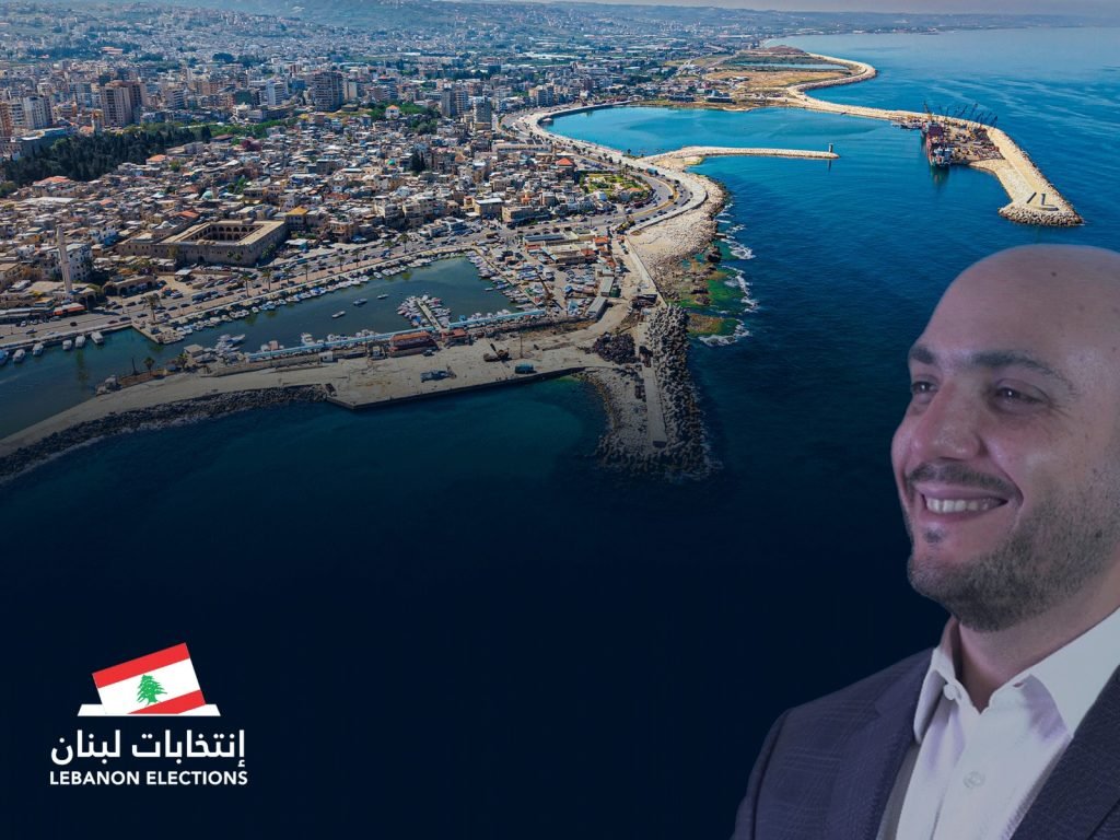 عمر مرجان يعلن ترشحه للانتخابات النيابية عن المقعد السني في صيدا