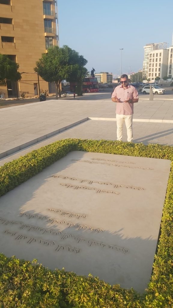 رفيق الحريري: رجل المؤسسات والحوار والمقاومة…/ بقلم المحامي سميح بركات