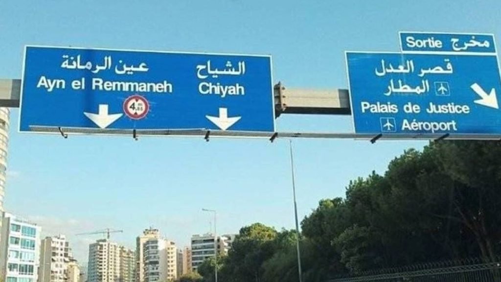 بالصّورة – أسلحة داخل شقّتَين!