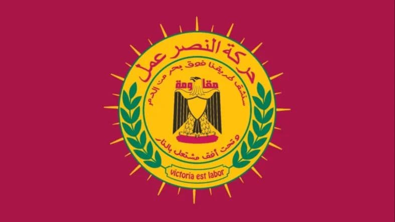 الحجيري: الحكومة فقدت شرعيتها!
