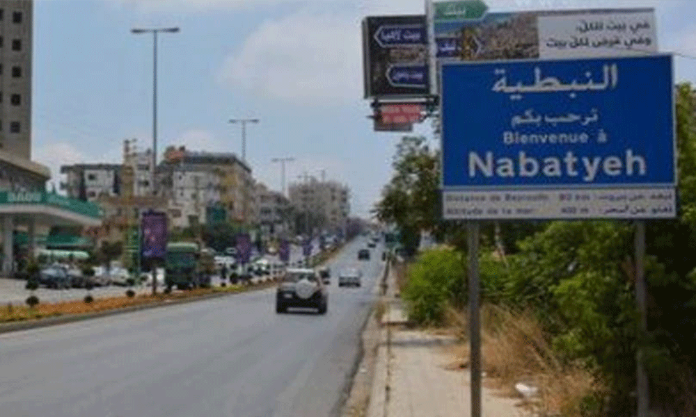 بالفيديو ـ في النبطية: أصوات آذان غامضة تُربك الأهالي.. ومسيّرات إسرائيلية تحت الشبهة!