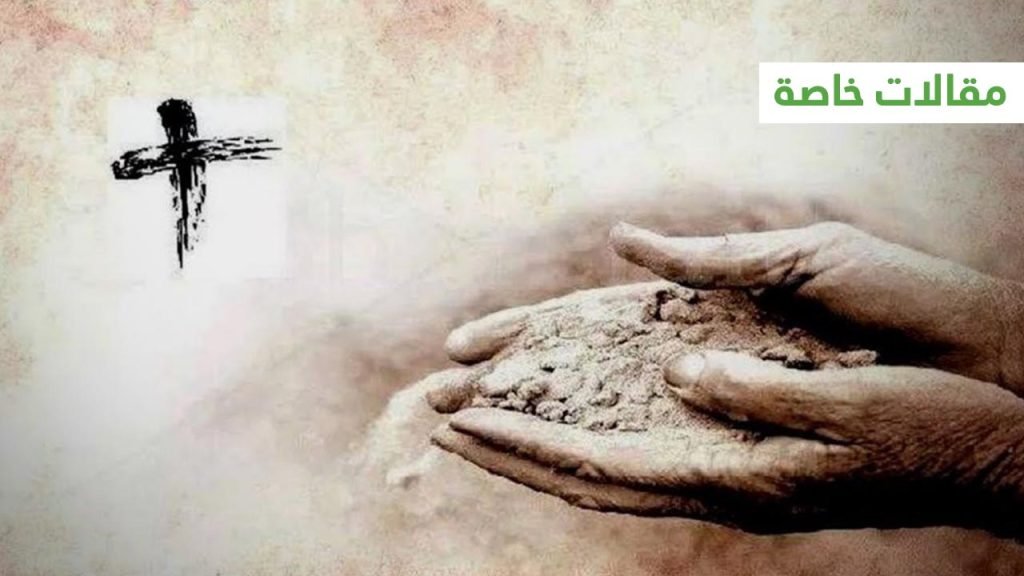 الإمتناع عن اللحم.. والإنفتاح على السماء: فلسفة الصوم في المسيحية!