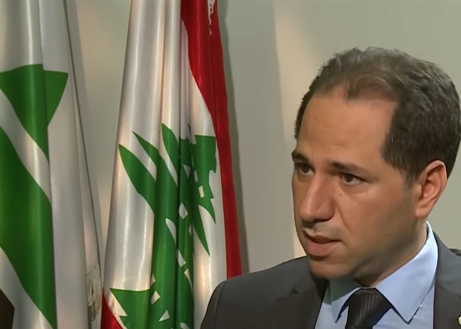 الجميّل: الحزب يخوض عملية إنتحار!