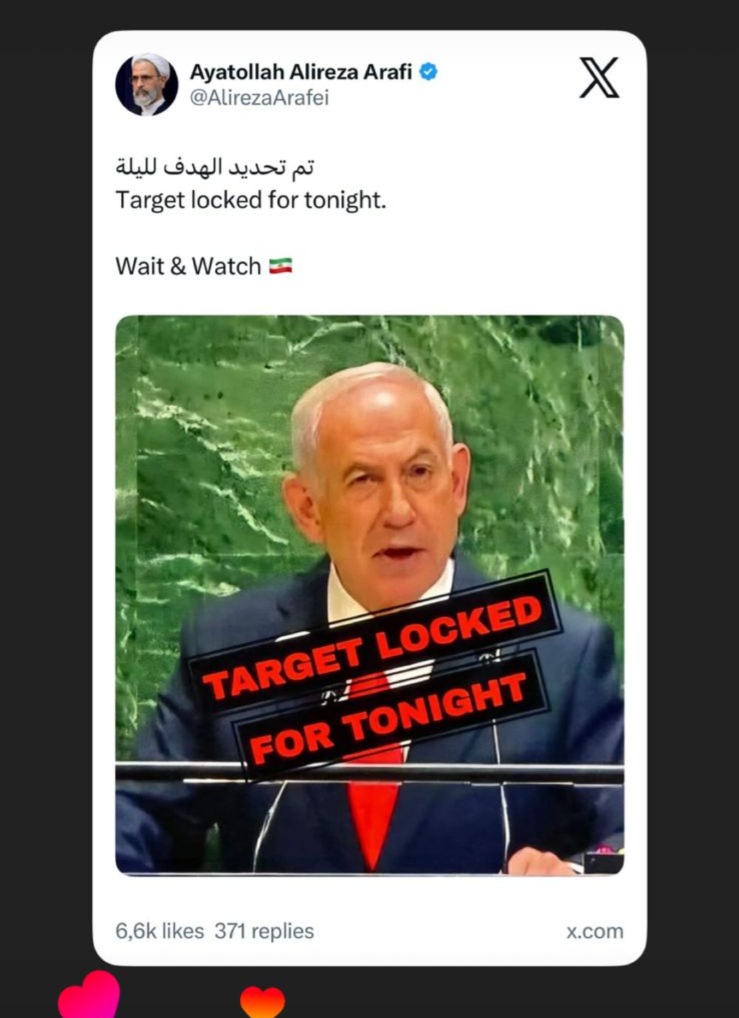 “الهدف حُدّد الليلة”: منشور “غامض” منسوب لآية الله أعرافي يثير الرعب في تل أبيب.. هل اقتربت ساعة الصفر لنتنياهو؟