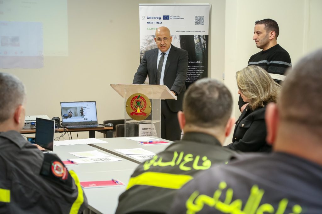 المدير العام للدفاع المدني يفتتح ورشة تحديث للسياسات والأطر القانونية