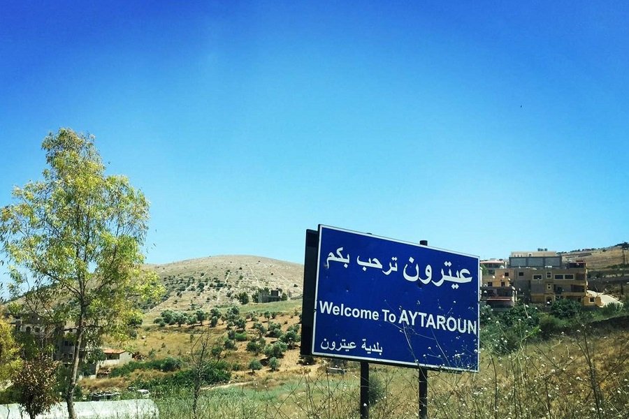 في عيترون.. إنذار عاجل: تهديد إسرائيلي بـ”زنار ناري”!