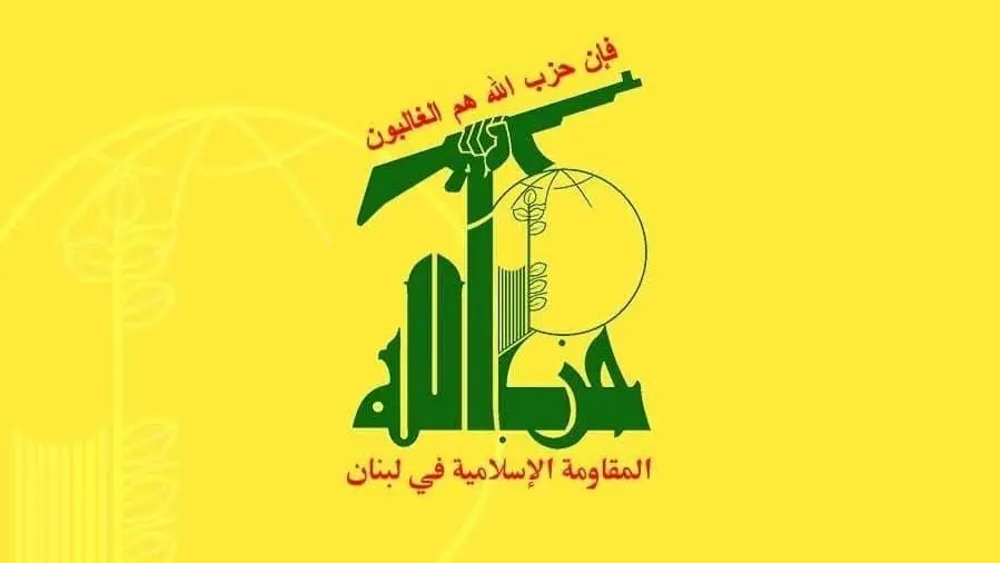 خلية الإمارات المزعومة … هذا ما قاله حزب الله
