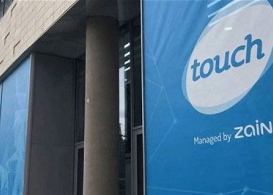 شبكة “touch” تتعافى تدريجياً.. عودة تغطية تفوق الـ85%!