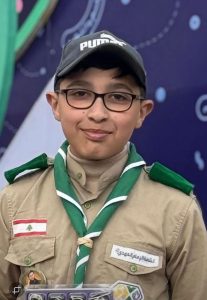 الطفل الكشفي الشهيد الطفل محمد نظام الدين