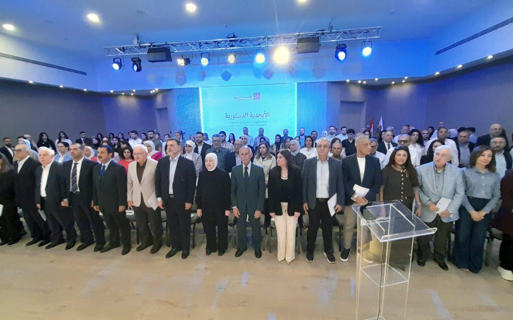 بهية الحريري: لإعادة بناء العلاقة بين المواطن والدّولة بما هي عقد ثقة وشراكة ومصير مشترك