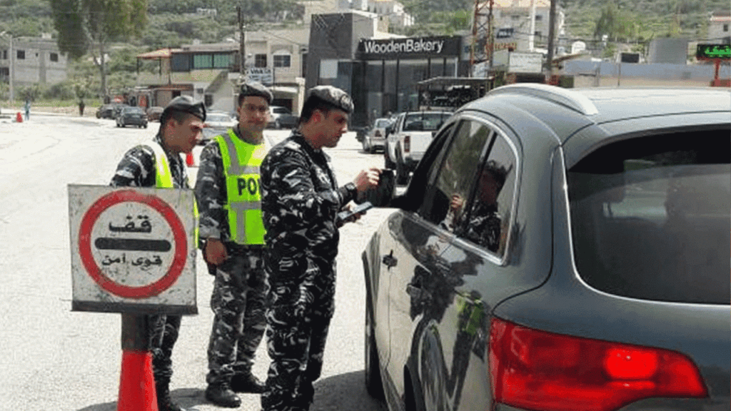 في هذه البلدات.. سلسلة حواجز!