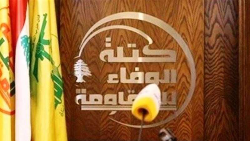 لن تحقّق شيئًا.. حزب اللّه: المفاوضات المباشرة مع العدو “إنتحار سياسي”!