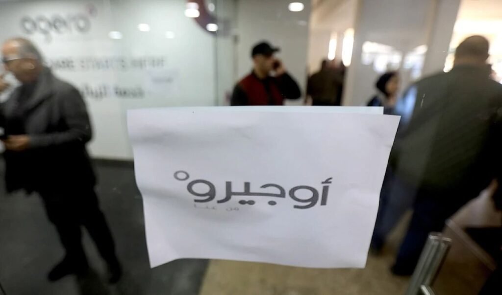 قطاع الاتصالات يدخل نفق الإضراب: موظفو وعمال “أوجيرو” يشلون المراكز ليومين