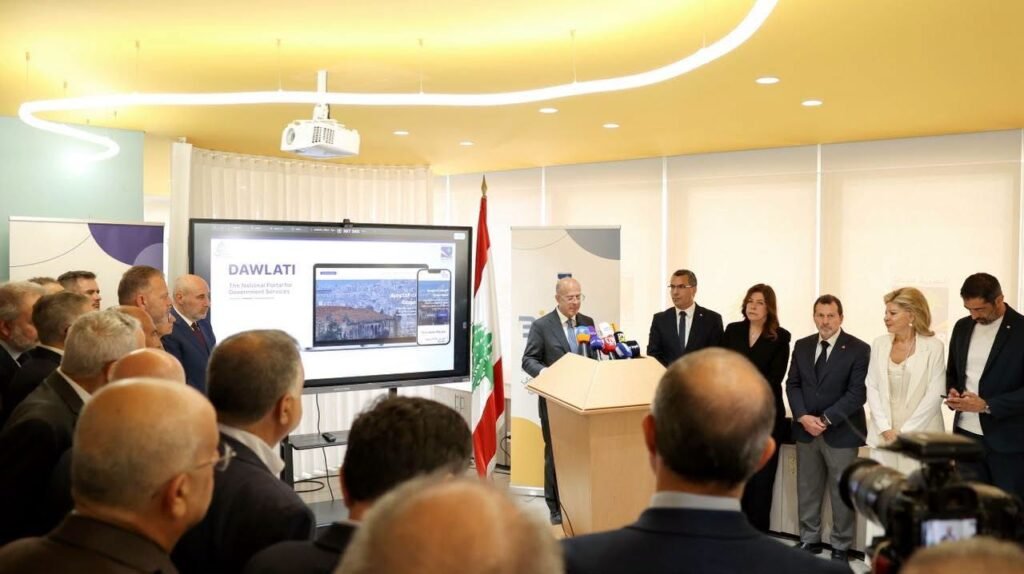 الوزير فادي مكي يطلق «دولتي» – منصة موحدة لتسهيل حياة المواطنين وربطهم بخدمات الدولة من دون وسيط