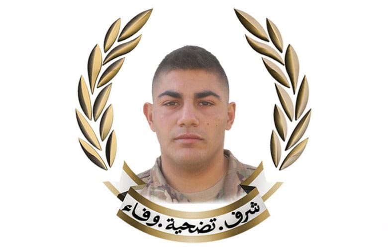 قيادة الجيش نعت الجندي الشـــهـــيد باتريك أنترانيك بيكاريان