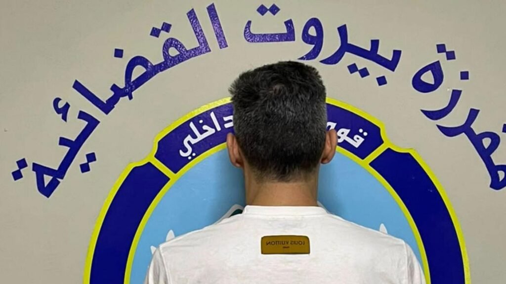 قوى الأمن تطيح بـ”محـ.ـتال خـ.ـطير” استـ.ـهدف جمعيات دينية وراهبات
