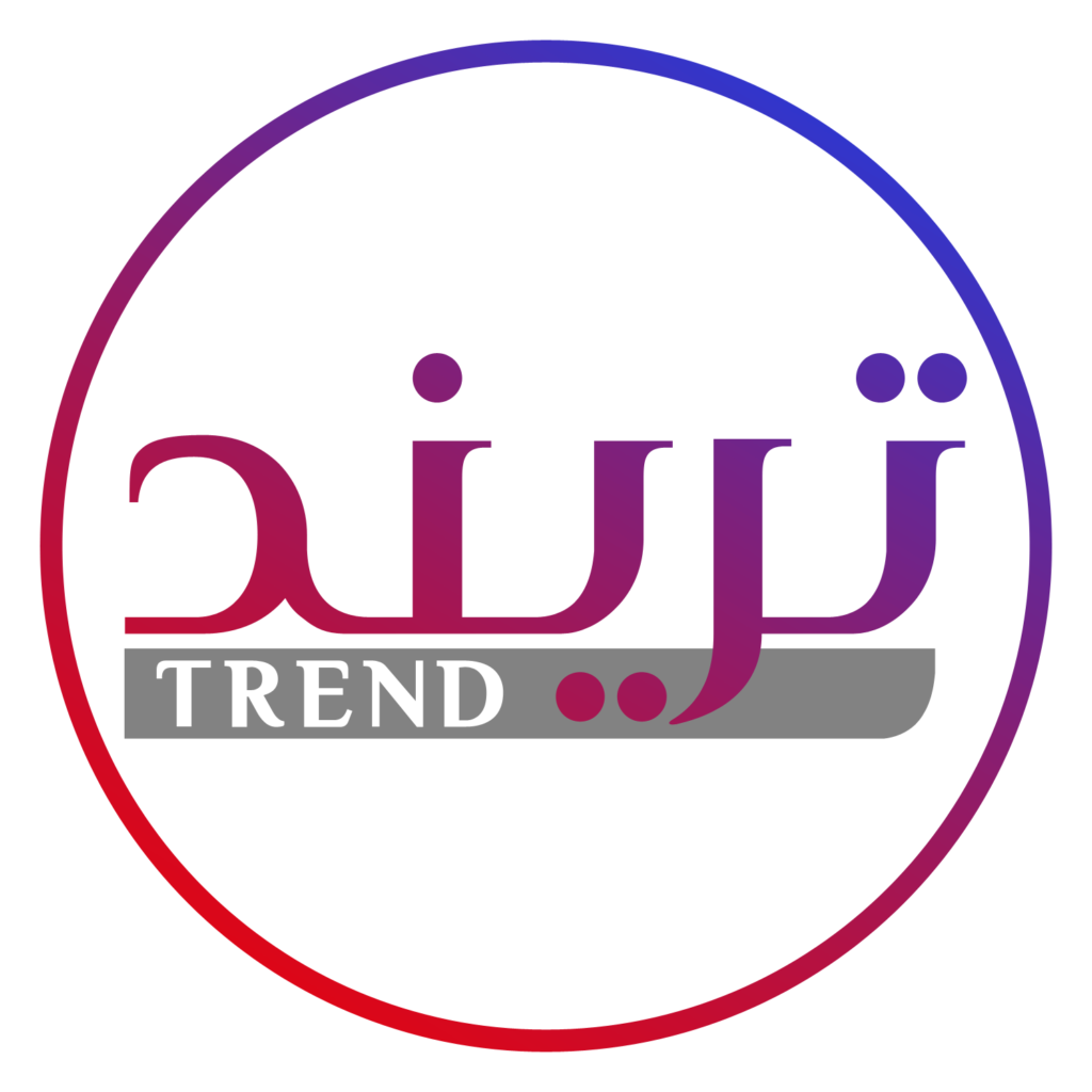 هوس الترند… – ناريمان علوش