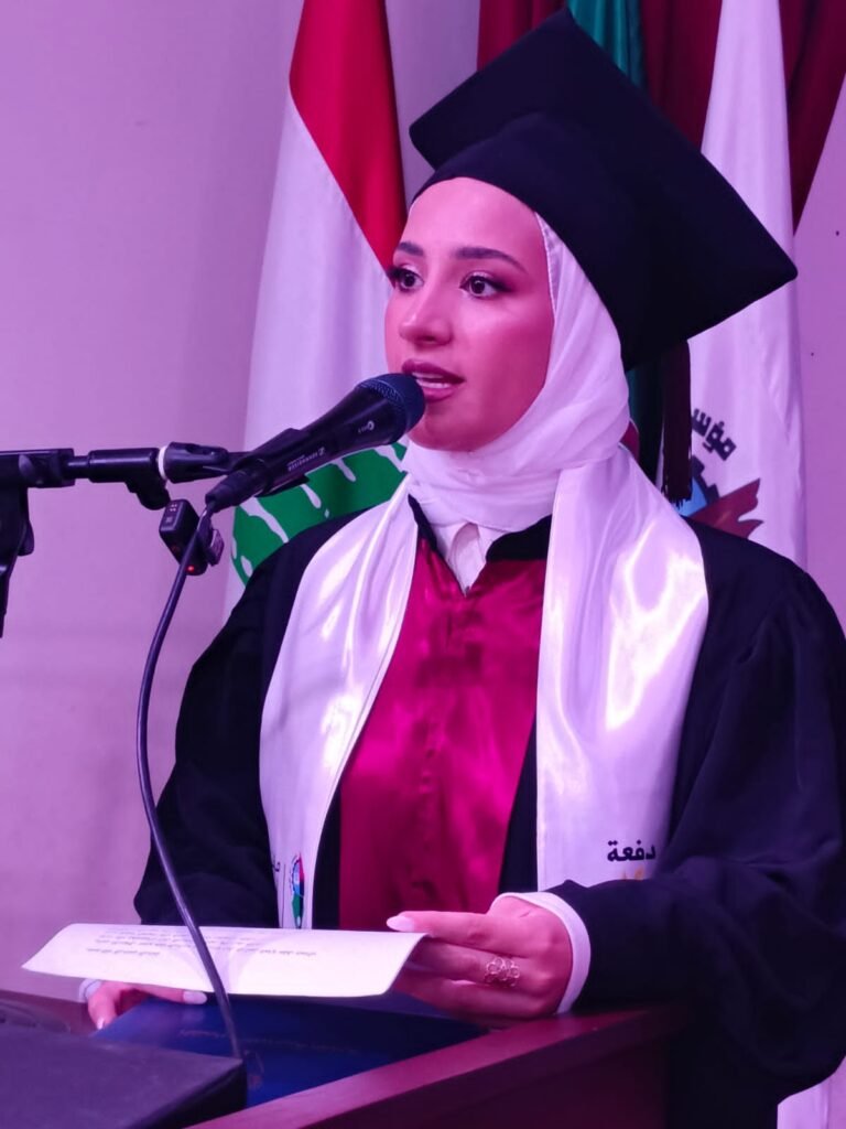 تفوّق يُشرّف الجنوب: الطالبة فرح وسيم رمال تنال المرتبة الأولى في مؤسسات أمل التربوية بلبنان