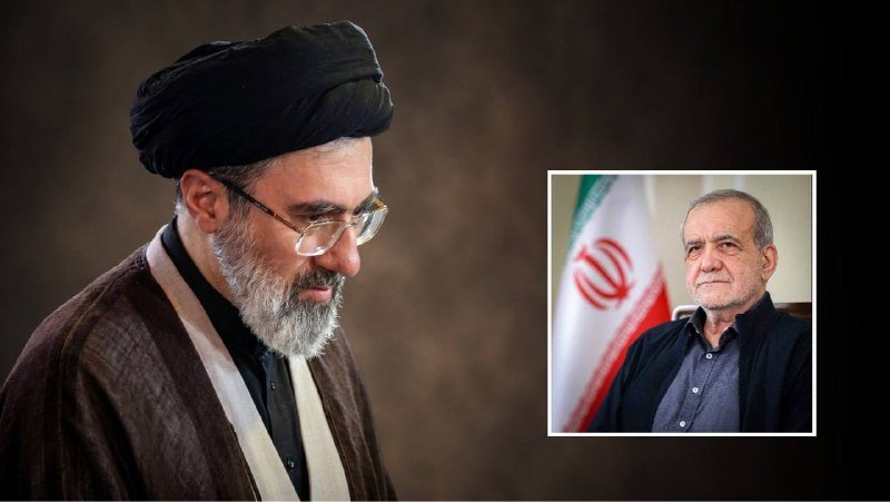 في ظل تحديات الميدان والموارد.. بزشكيان يلتقي آية الله السيد مجتبى الخامنئي لبناء رؤية المرحلة المقبلة