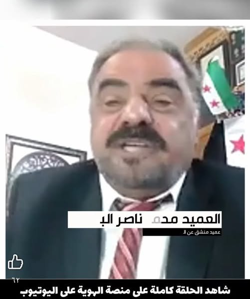 تهـ.ـديد ووعيد … عميد سوري لـ ” وئام وهاب” بدك تدير بالك على حالك