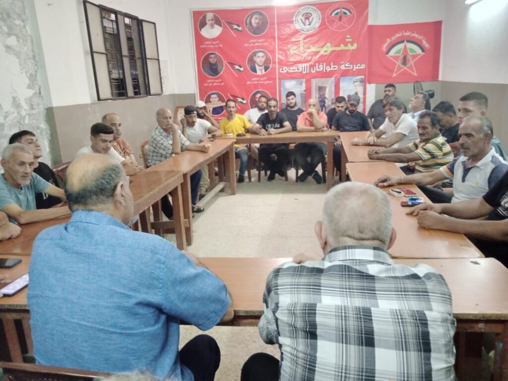 قطاع العمال في الجبهة الديمقراطية في عين الحلوة ينظم ورشة عمل للتمسك بالأونروا