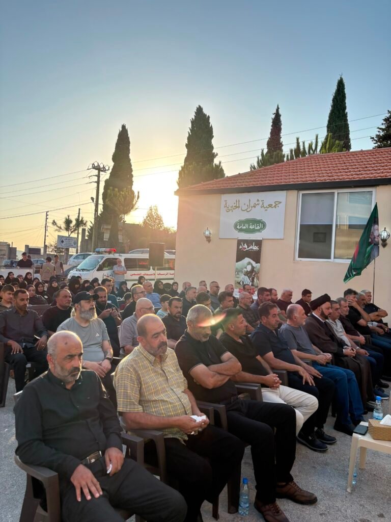 جمعية شمران الخيرية تُحيي أربعينية الإمام الحسين (ع) في صفد البطيخ
