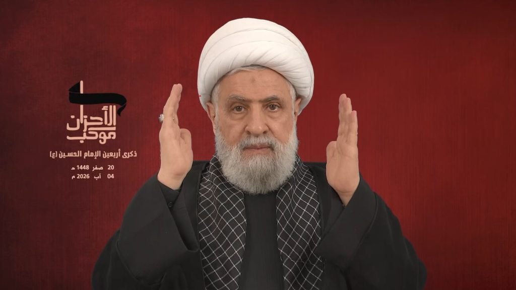 الشيخ قاسم يدعو السلطة السياسية في لبنان إلى فتح باب الحوار مع المقاومة