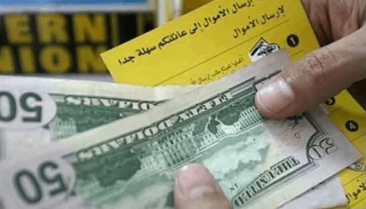 تشديد وتحذير من امر خطير